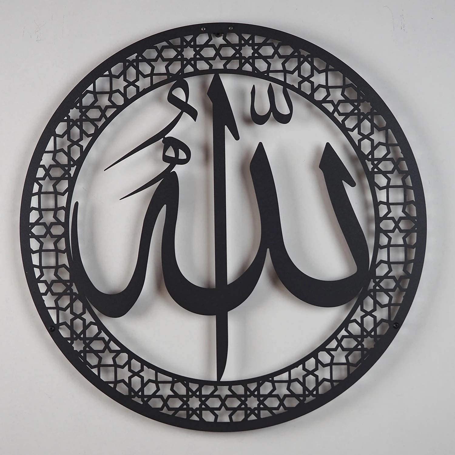 Shapes Unlimited Large Black 3D Laser Cut Allah Round Design, Hanging Outdoor and Indoor Wall Decor [24*24) inches