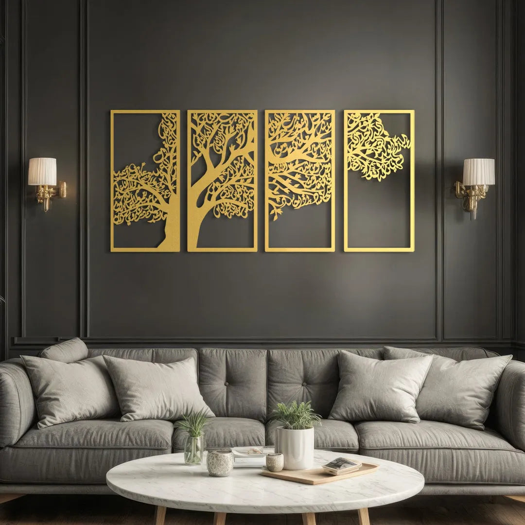 Tree of Surahs (4 Quls) Islamic Wall Art Set of 4 - 52 inches x  24 inches
