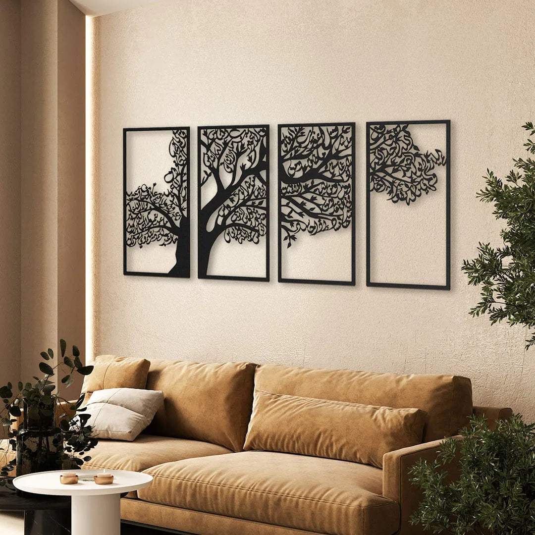Tree of Surahs (4 Quls) Islamic Wall Art Set of 4 - 52 inches x  24 inches