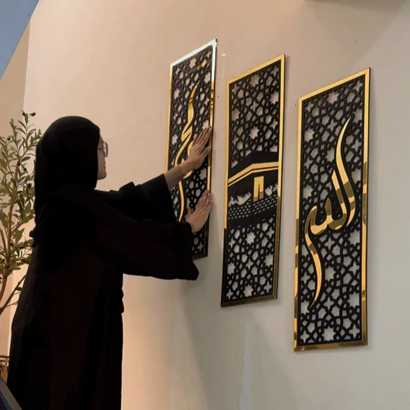 Set of 3 Islamic Wall Sceneries – Allah, Muhammad (SAW), and Kaaba Frame Decor for Home & Office(24*40 Inches)