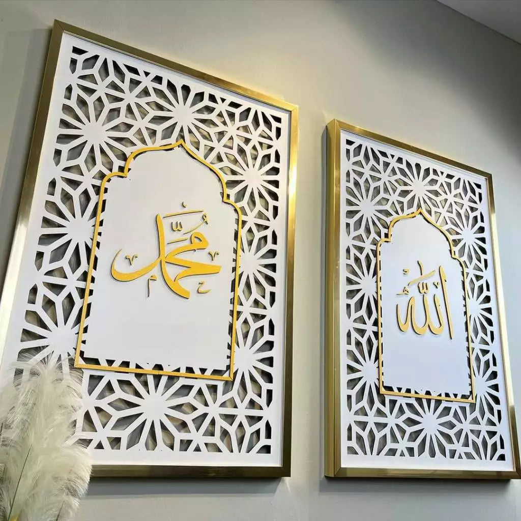 [90x60cm] Frame Kalimah Size Besar Material Jenis Besi Kaligrafi Frame Masjid Surau Rumah